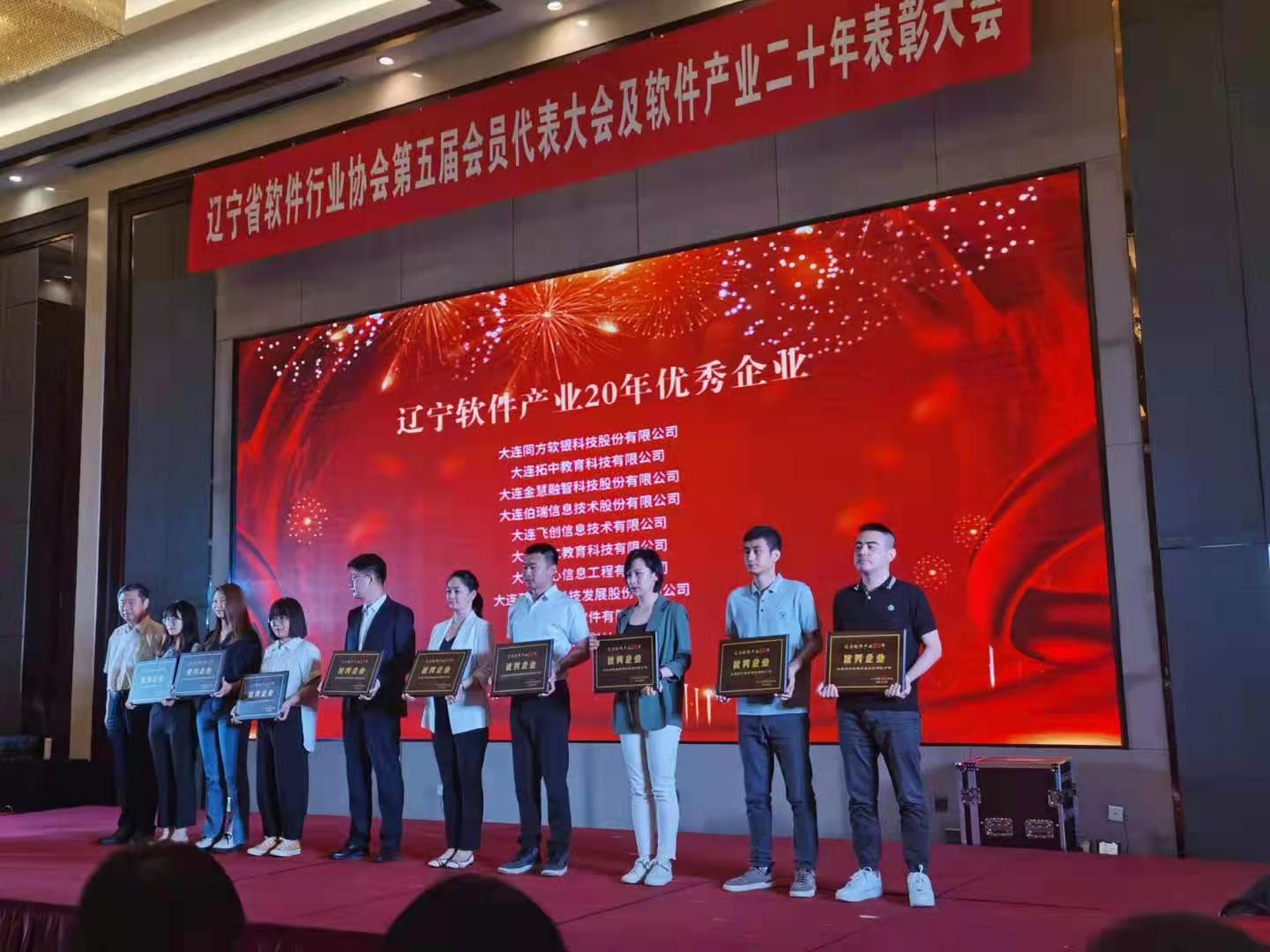 微信圖片_202106221743311.jpg